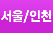 추천MD